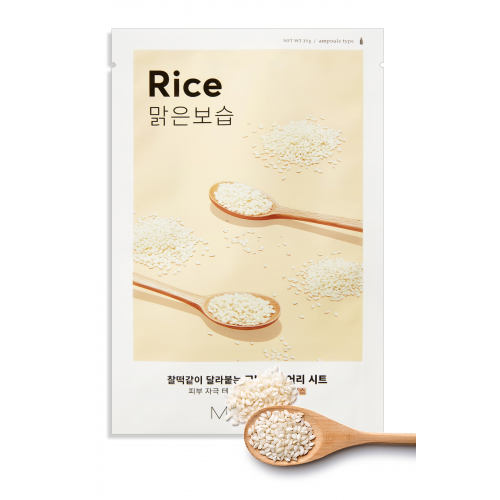 Pirinç Özlü Aydınlatıcı ve Nemlendirici Yaprak Maske (1ad) Airy Fit Sheet Mask Rice