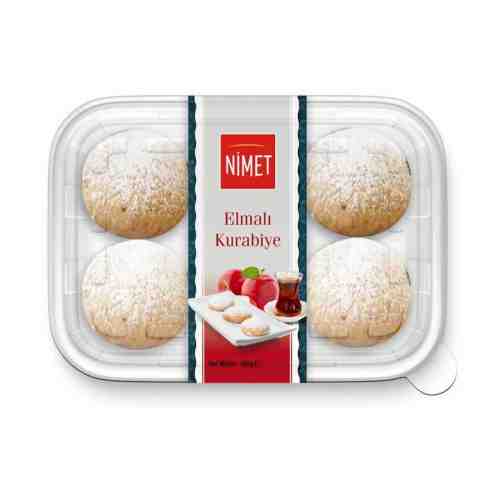 Nimet Elmalı Kurabiye 400 g