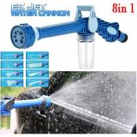 Ez Jet Detergent Pressure Washer Gun