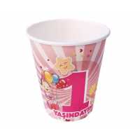 Wholesale 1 Years Birthday Cardboard Cups