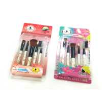 Wholesale 5 Pcs Makeup Brush Set