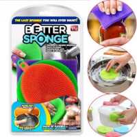 Wholesale Dish Sponge 3 pcs