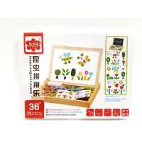 Wholesale Animal and Flower Figured Magnetic Puzzle Set