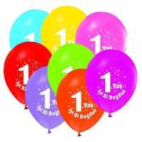 Wholesale Happy Birthday Printed 1 Year Birthday Balloons