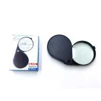 Wholesale Folding Magnifier 60mm