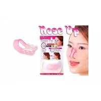 Wholesale Nose Up Nose Shaper