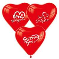 Wholesale I Love You Printed Balloon 100 pcs