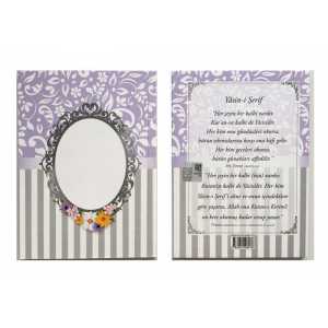 Yasi̇n Book Patterned Central Blank 12X16Cm Silver P10-300