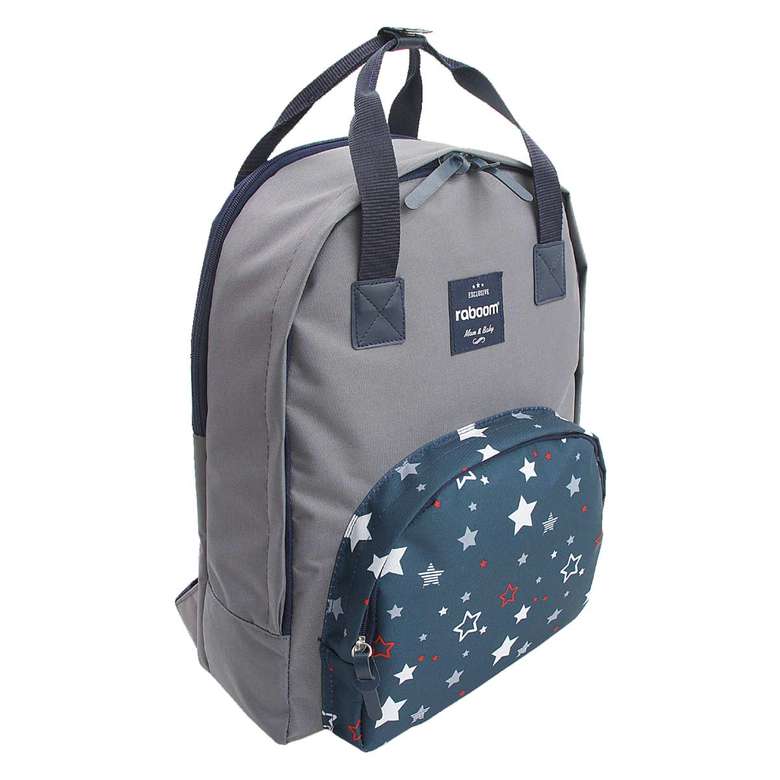 Raboom Mother Baby Care Bag Gray