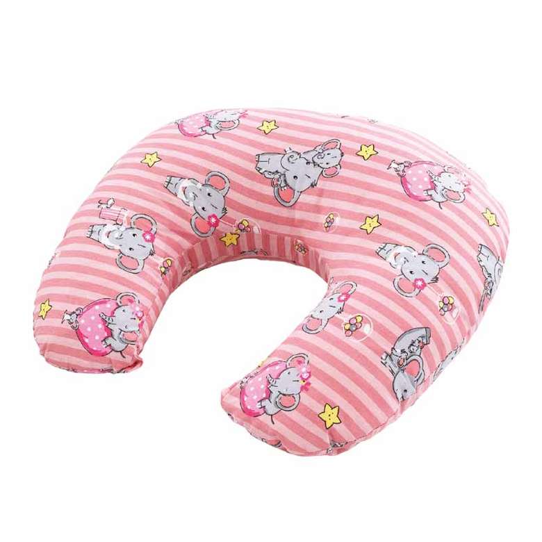 Baby Breastfeeding And Support Cushion Dark Pink