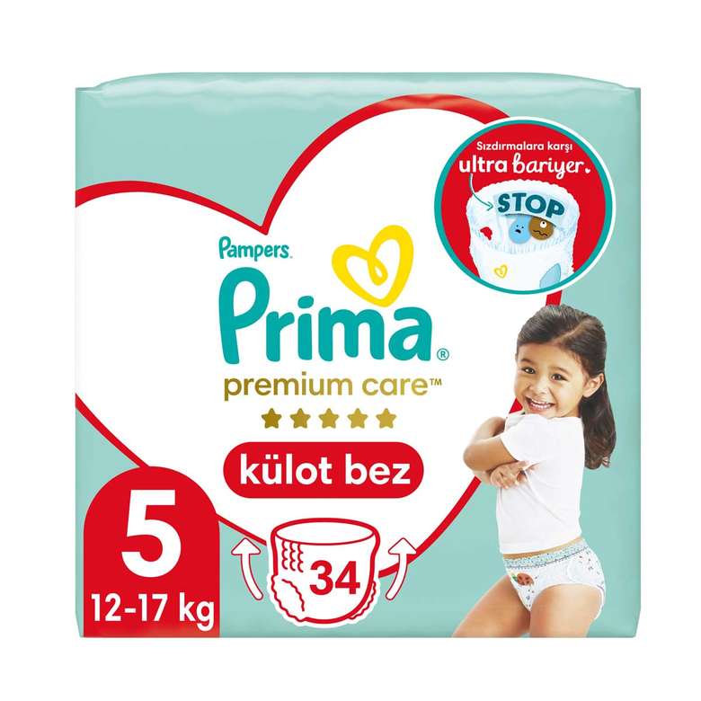 Prima Premium Care Diaper No:5 Junior 34 Pieces Twin Pack