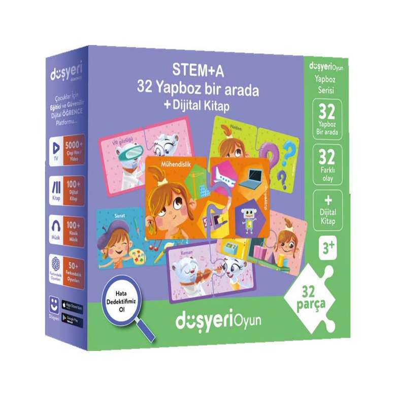 Stem A 32 Piece Puzzle - Purple