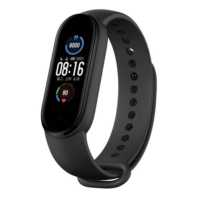 Xiaomi Band 5 Smart Bracelet