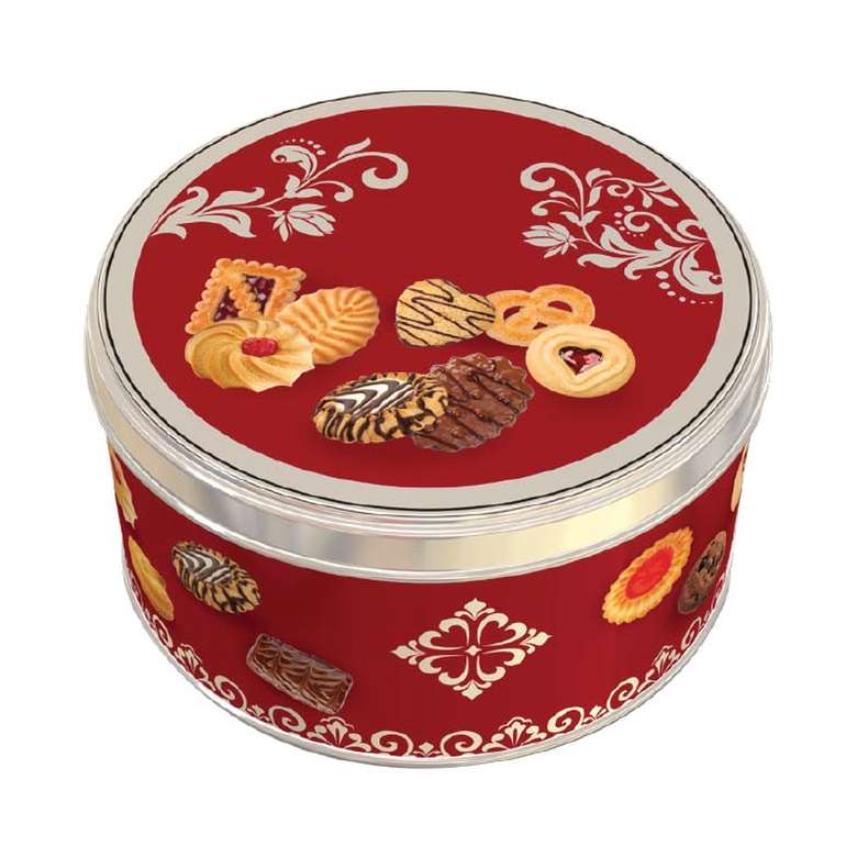 Sarkap Embossed Cookie Box 2.5 L