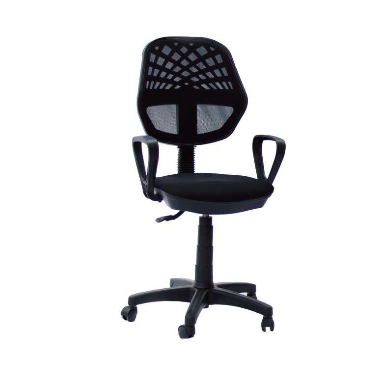 Office Work Chair