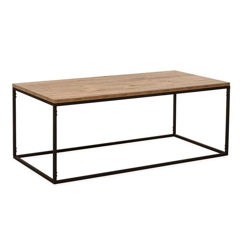 Tiamob Nur Metal Leg Center Table