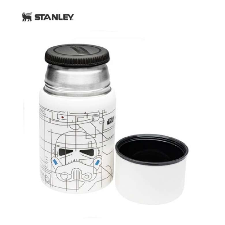 Stanley Food Thermos 700 ml White