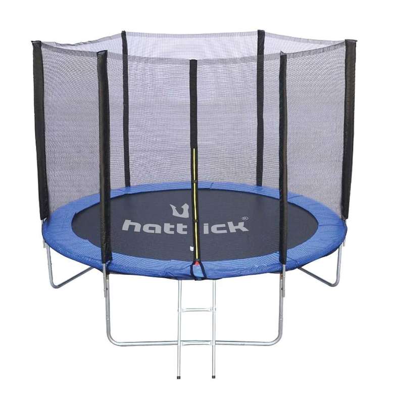 Hattrick TRP88 8FT 244 Cm Ladder Net Trampoline