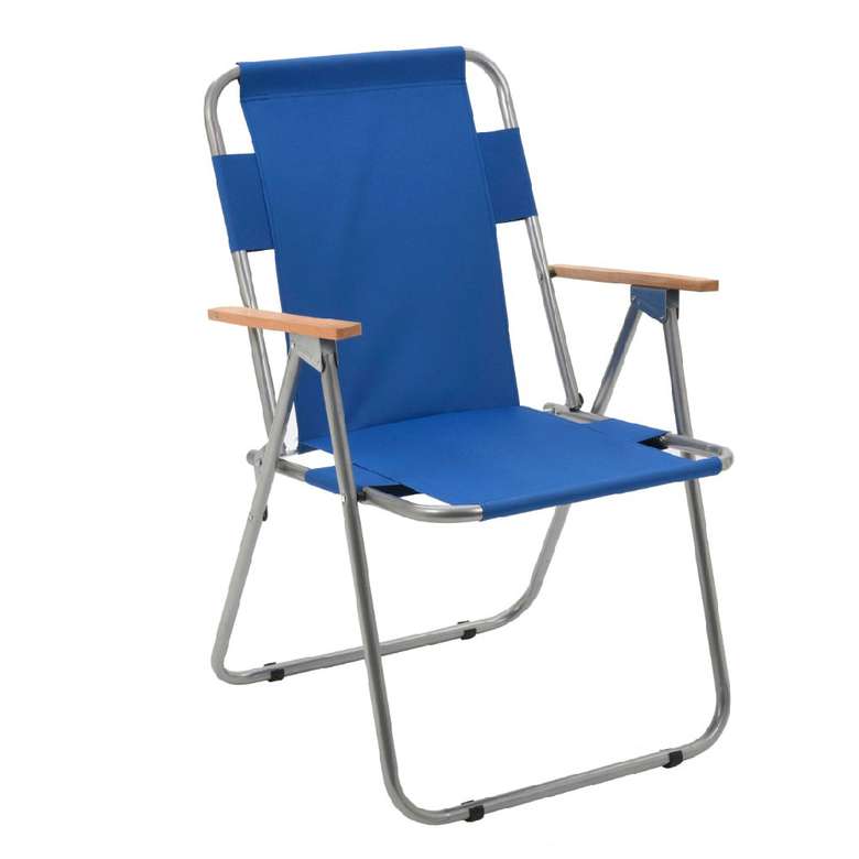 Wooden Arm Foldable Beach Picnic Chair Blue