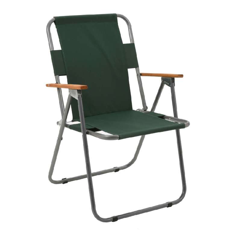 Wooden Arm Foldable Beach Picnic Chair Green