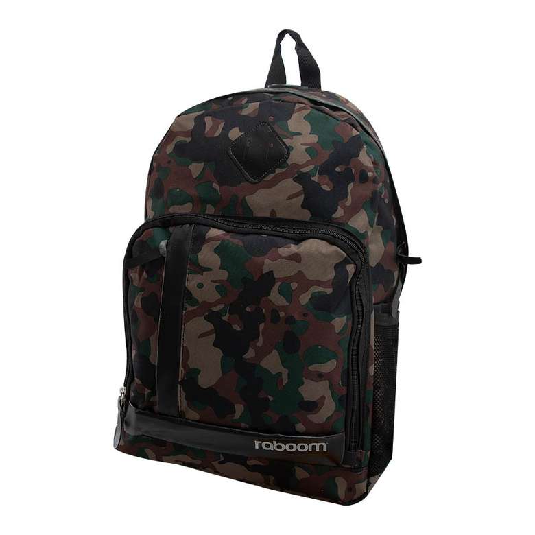 Raboom Cosmo/Atlas Backpack Dark Green