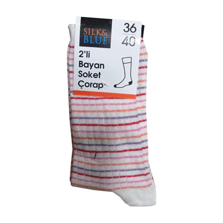 Silk & Blue Women's Socks 2 Pack Black-White