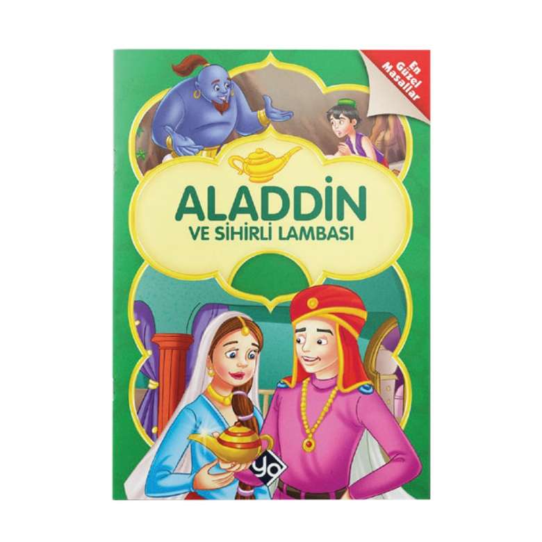 Trt Child Maysa Aladdin And The Magic Lamp