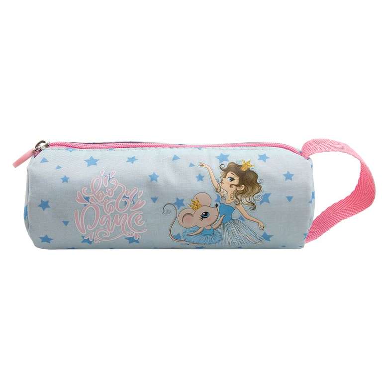 Kindergarten Pencil Bag Hoop Ice Blue