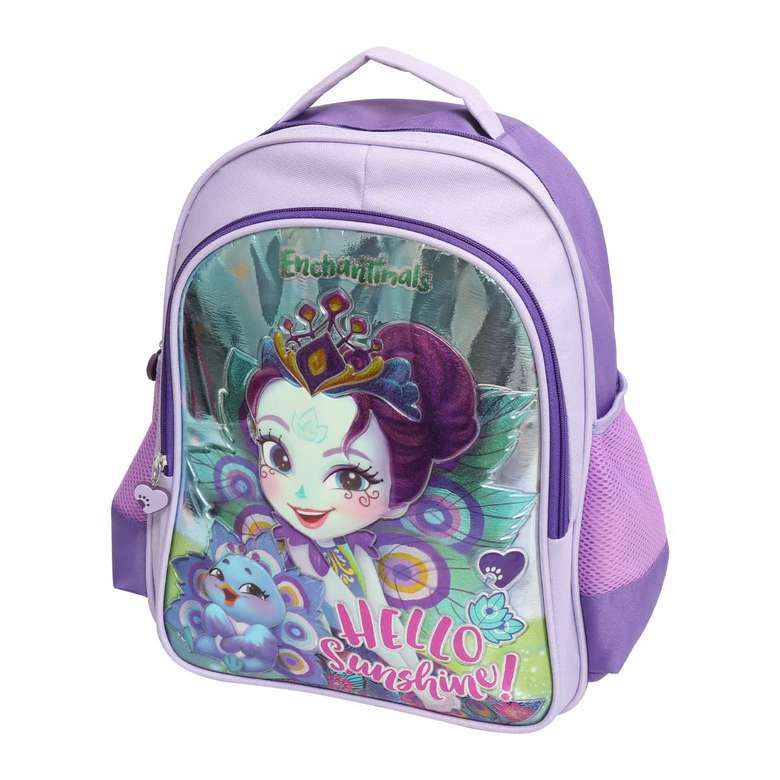 Due Enchantimals Sunshine Primary School Bag