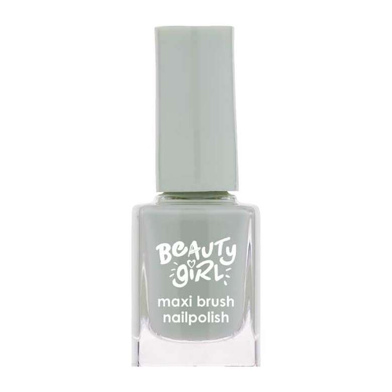 Beauty Girl Nail Polish Dark Green