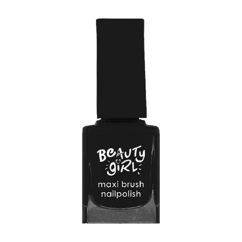 Beauty Girl Nail Polish Black