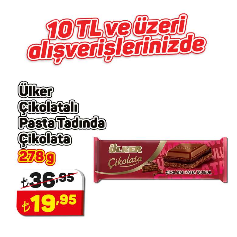 Ülker Chocolate Cake Tasted Chocolate 278 G