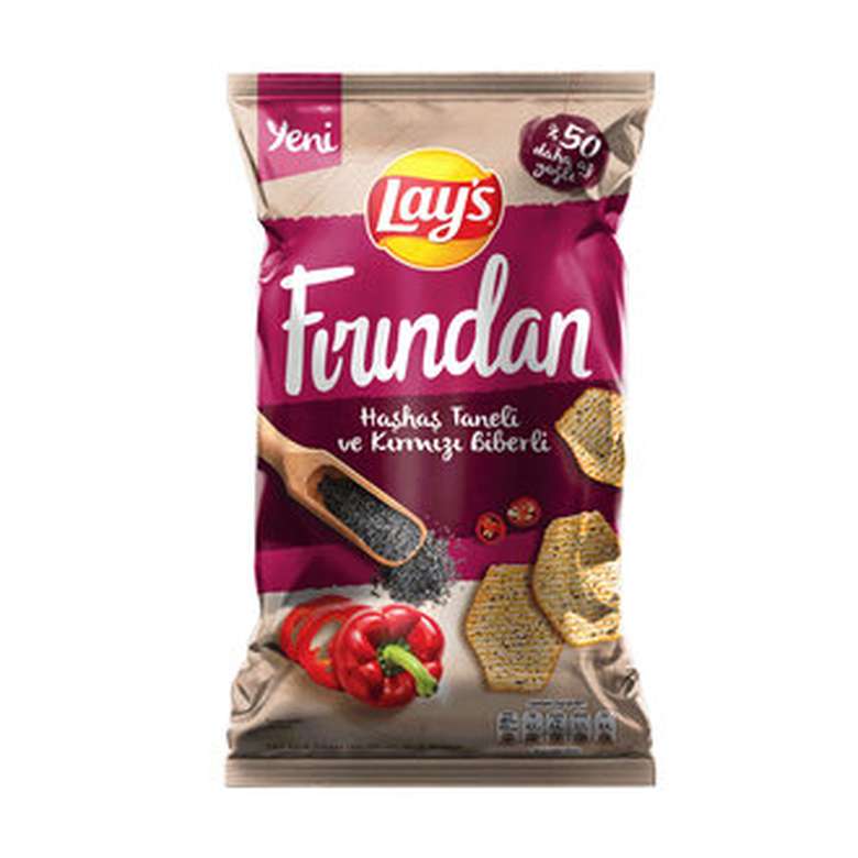 Lays Baked Potato Chips Poppy Grain 96 g