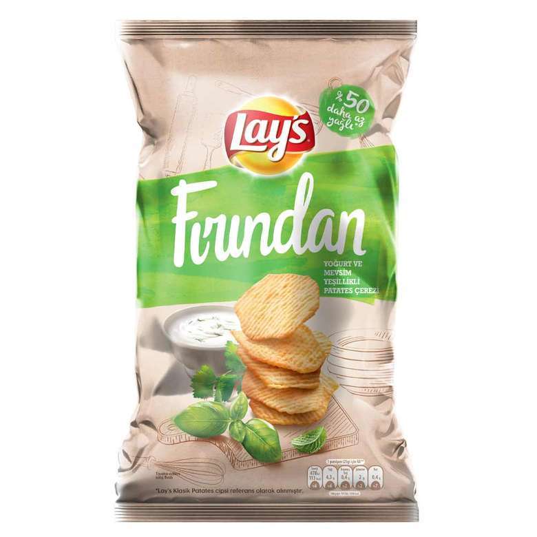 Lays Baked Potato Chips Seasonal Greens 96 g