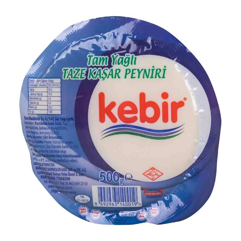 Kebir Cheese Cheddar 500 g