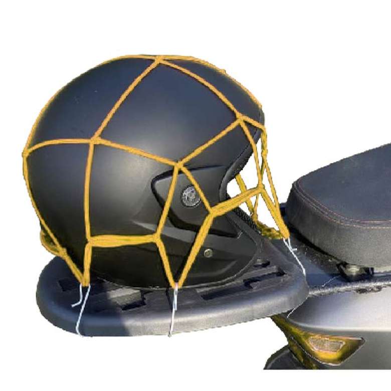 Helmet Net Yellow