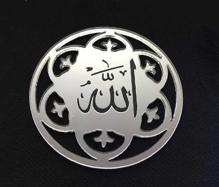 Verse Legend Of Allah Round Plexi 2 Mm Silver Pk:10