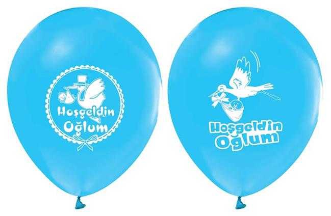 Balloon Printed 12 Inch 1+1 Welcome My Son Blue Pk:16 Kl:48