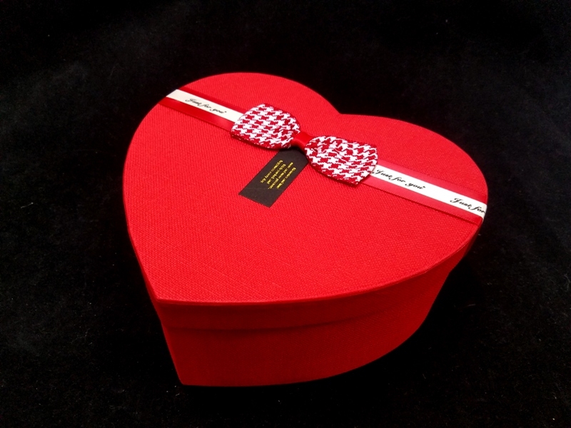 Valentine's Day Gift Boxes