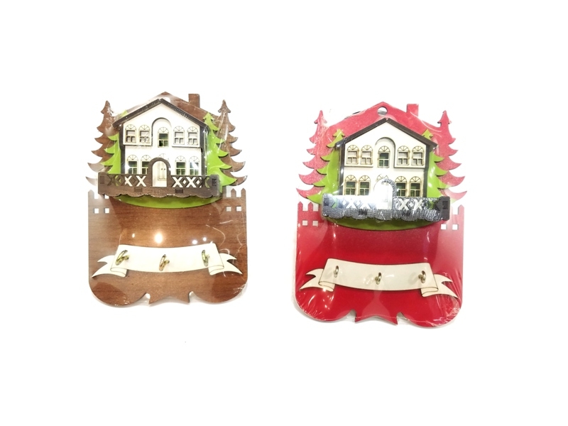 Wholesale Wooden Keychain