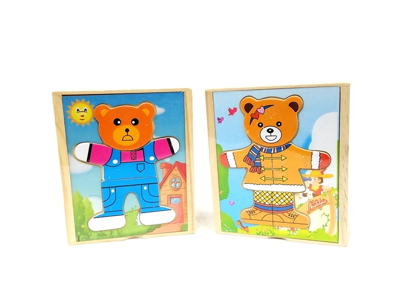 Wholesale Wooden Teddy Bear Dress Up Toy