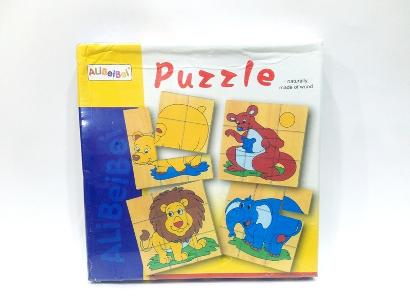 Wholesale Wooden Kids Puzzle