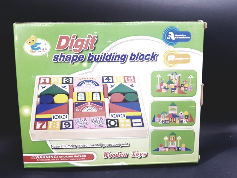 Wholesale Wooden Educational Block Toy