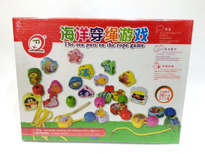 Wholesale Wooden Educational Toys Stringing Game