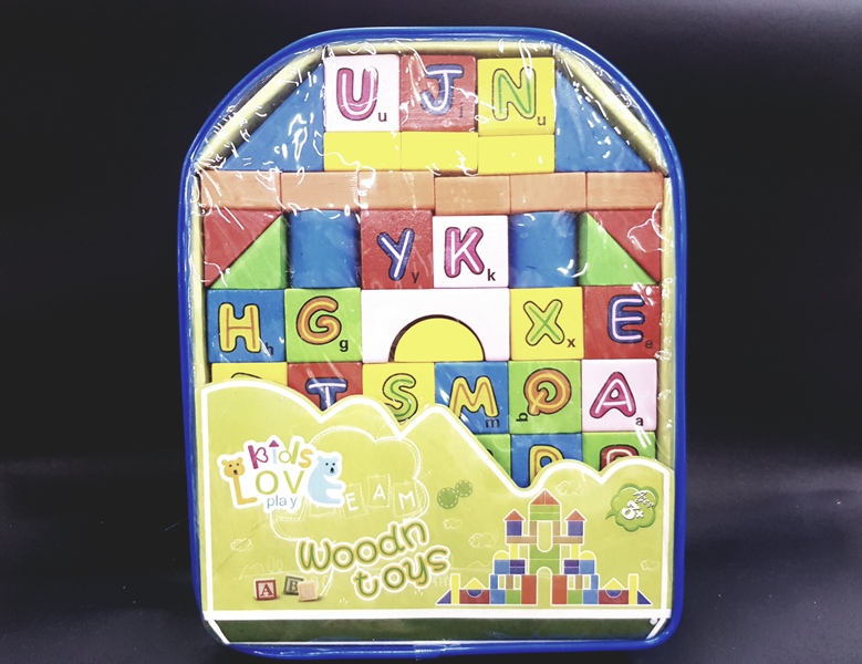 Wholesale Wooden Puzzle with Bag