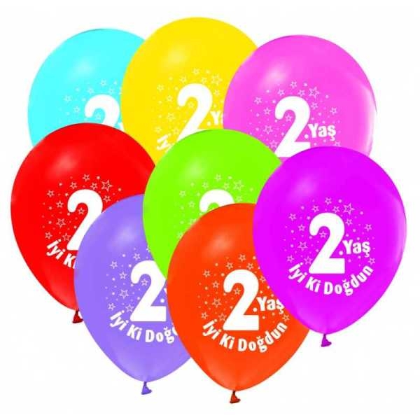 Wholesale Happy Birthday Printed 2 Years Old Birthday Balloons