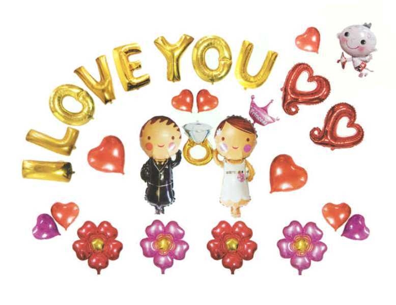 Wholesale Heart Bride Groom Foil Balloon Set