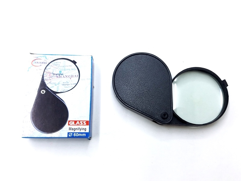 Wholesale Folding Magnifier 60mm