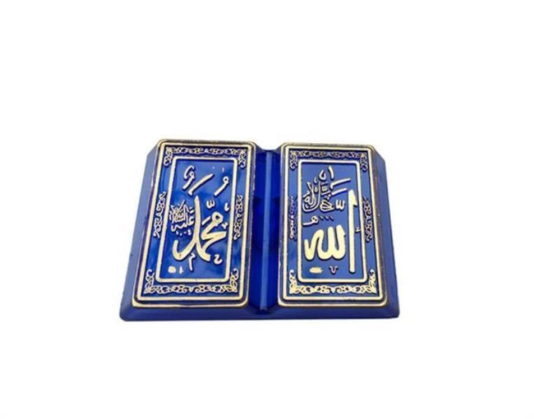 Wholesale Book Shaped Gilded Mevlüt Candy with Verse Materials 50 pcs