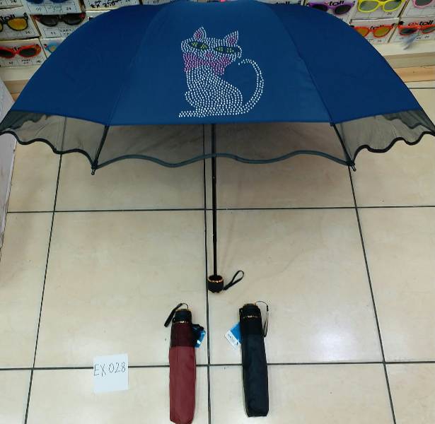 Wholesale Automatic Reversing Ladies Umbrella